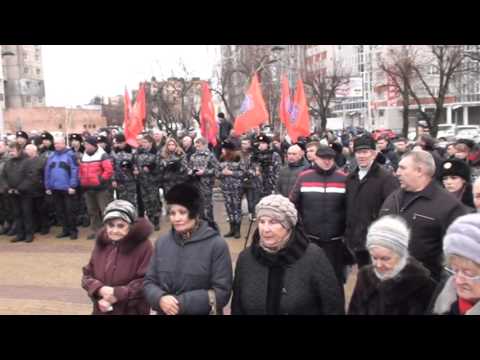 27 годовщина вывода Сов.войск из Афганистана. Тула. Тесницкие лагеря. 15.02.2016