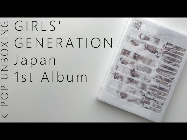 少女時代デビューアルバム未開封 少女時代デビューアルバム未開封 Unboxing Girls' Generation