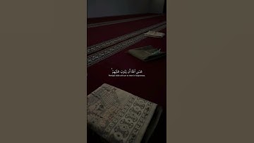ما تيسر من سورة التوبة #اكسبلور #تيك_توك #قرآن #حالات_واتس #ترند #لايك