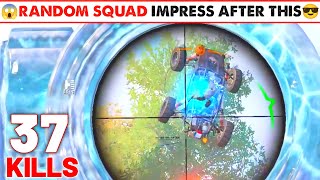 😎RANDOM TEAMMATE IMPRESS AFTER THIS IN BGMI GAMEPLAY | BGMI NEW UPDATE GAMEPLAY - LION x YT
