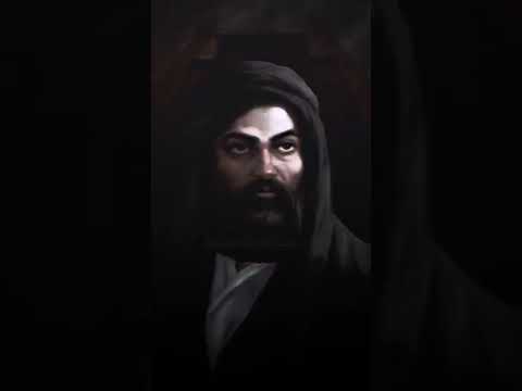 دار الوهمي لا تبقا دنيه او اسرت زينب