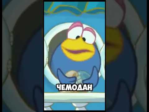 3 Великие Цитаты из Смешариков, которые меняют жизнь #Смешарики #Мультфильмы #Философия #Цитаты