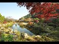 Autumn in The Garden of Morning Calm, South Korea