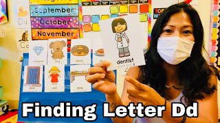 Alphabet Game: Finding The Letter Dd screenshot 4