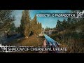 [ 16 лет STALKER: Тень Чернобыля. | SoC: Update - Агропром ]