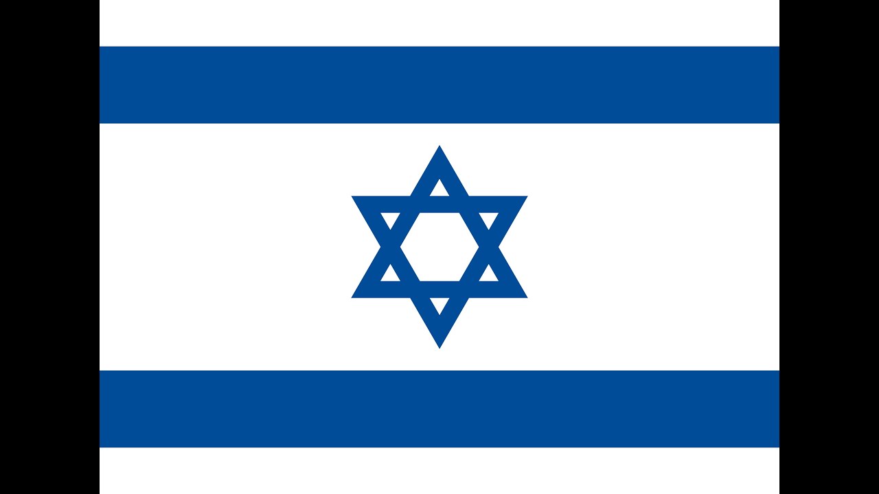 Israel Flag design in Photoshop