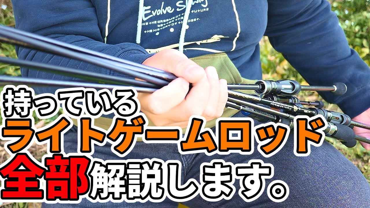 Serious explanation. I will introduce all the ajing and mebaring