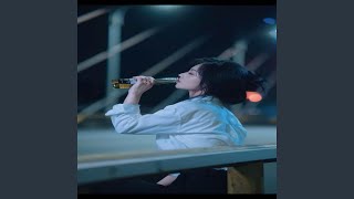 背叛情歌 ｜R&B｜- 落日微醺
