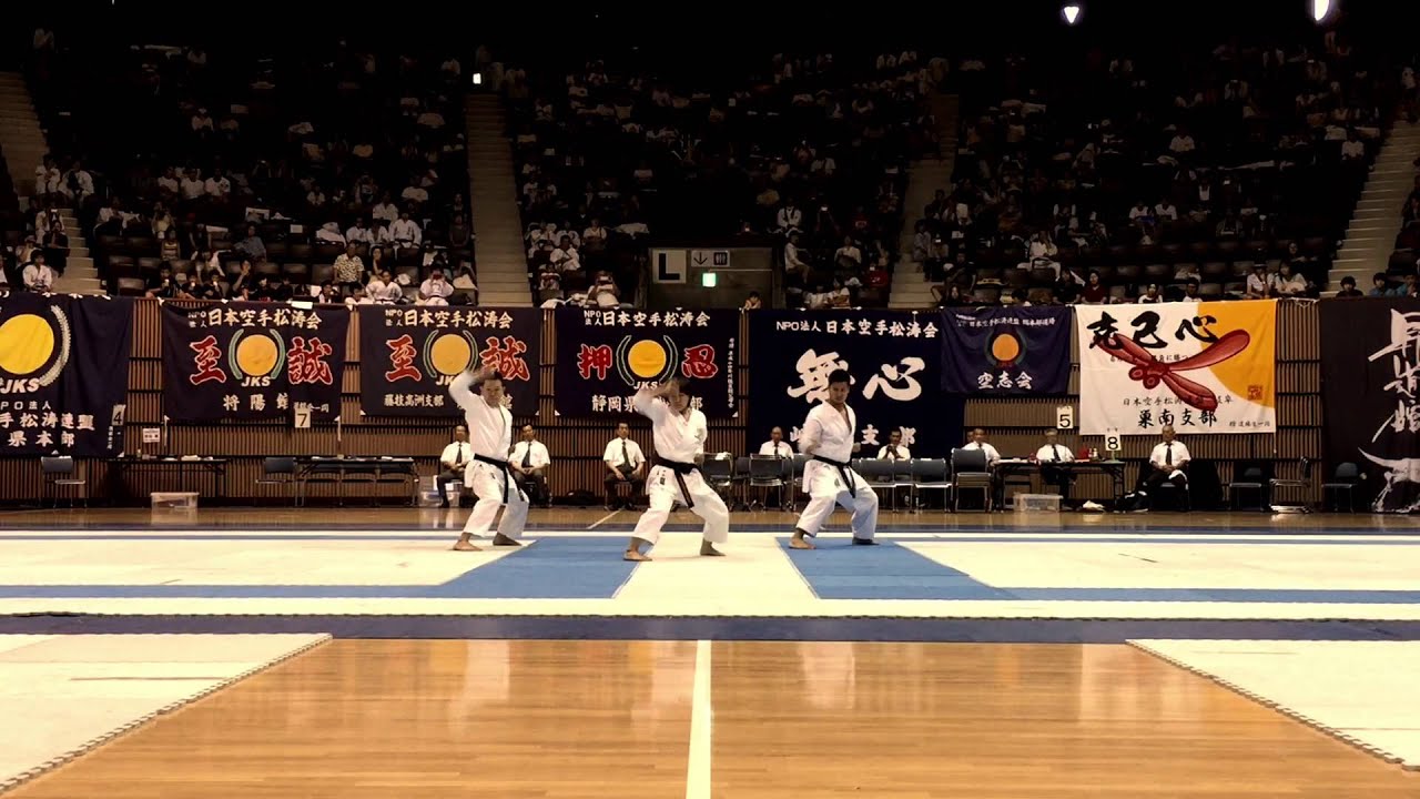 Demonstration by Makita Sensei, Okamoto Sensei and Arimoto Sensei - Team Kata 