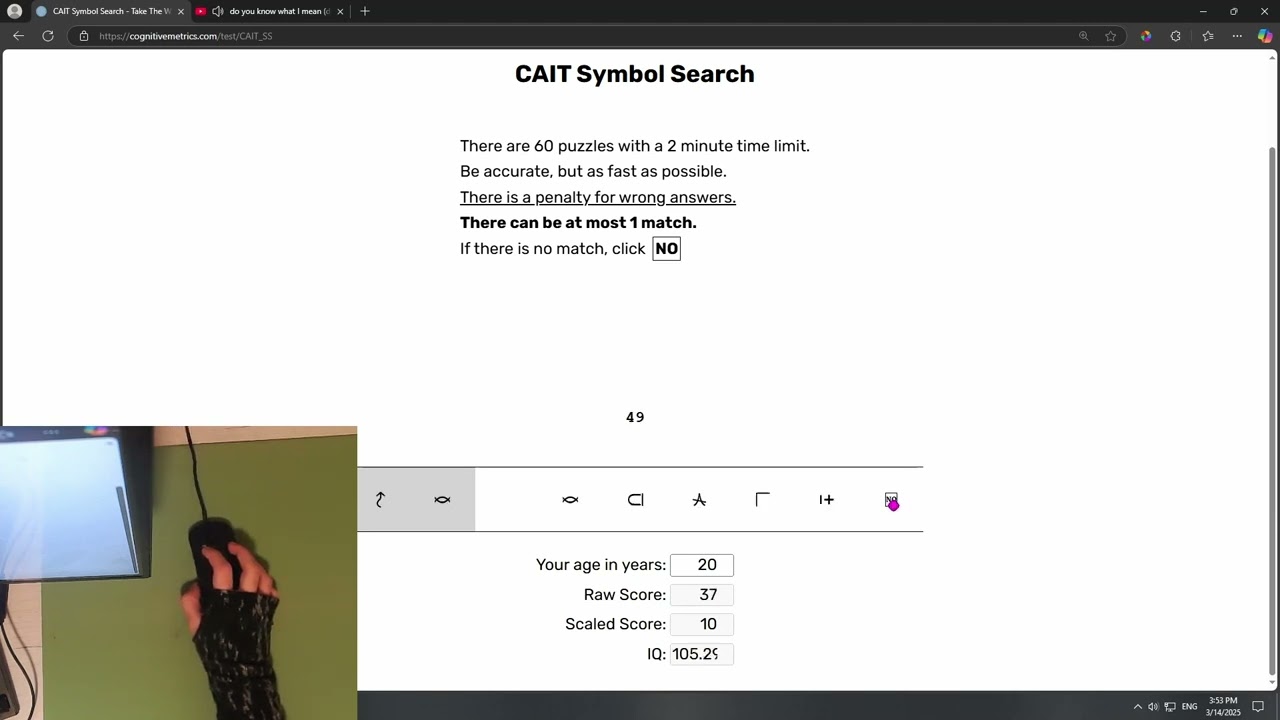 CAIT Symbol Search - 146 IQ (Hardware hacks on IQ test)