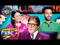 KBC | महिला पूरे दिन कैसे रहती है Busy? Real Reason Revealed! | Ghar Ghar KBC