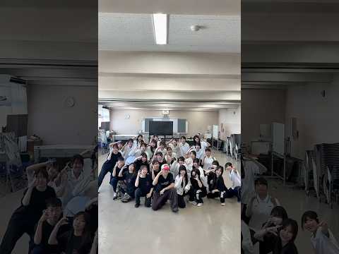 エイベックス全国高校ダンス部無料ワークショップ #生田高校 #avexroyalbrats #dance #hibikiiha #royal #三浦大知 #シグネチャー