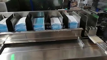 Automatic masks cartoner machine, automatic masks box packing machine