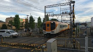 近鉄30000系V07編成の特急京都行き 寺田駅