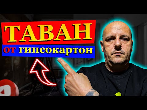 Видео: Интересен апартамент в Стокхолм, съчетаващ множество стилове