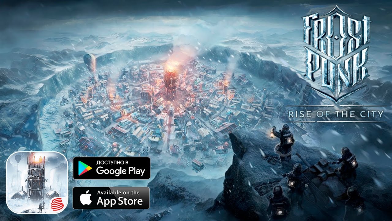 Frostpunk: Rise of the City - Бета-тест в Азии