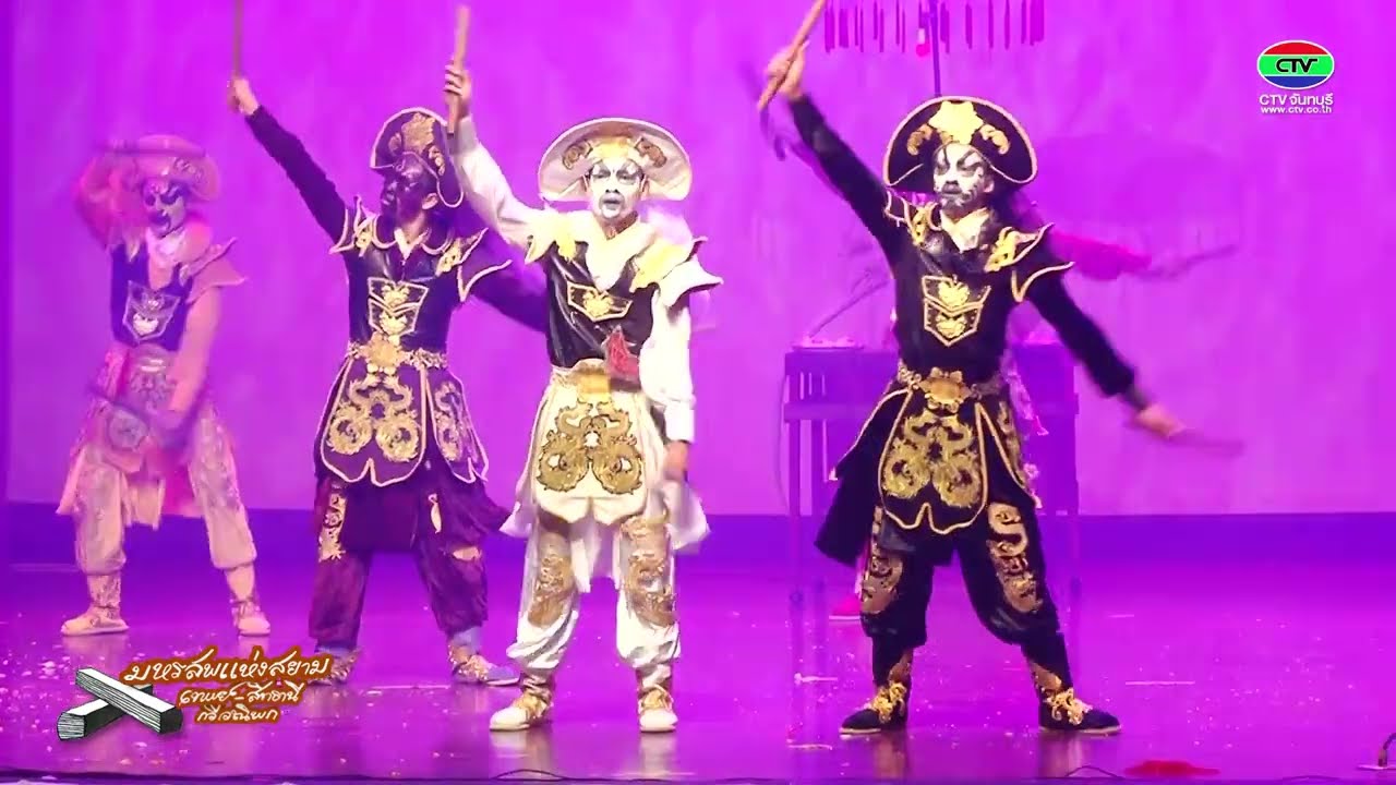 การแสดงสร้างสรรค์ชุด หย่งจวิน มหรสพแห่งสยาม สัปดาห์ที่ 158