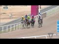 RM5 Al Uqda  RACE-2  Al Rakayat Cup