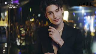 Eng Sub Vogue Apo 10.01.2023