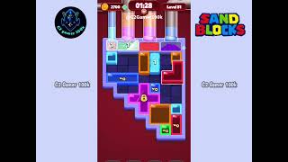 Sand Blocks: Drop Puzzle Level 81 walkthrough gameplay Solution easy 