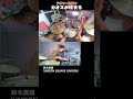プロドラマーがGoProを着けるとこうなる