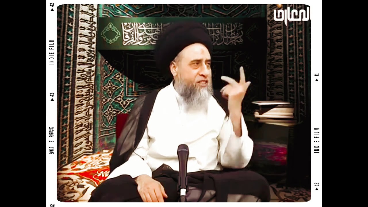 ما هو عمر الشيخ والشيخة . ما هو حكم صوم الشيخ والشيخة في شهر رمضان . السيد صباح شبر.