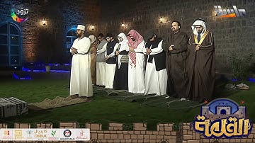 صلاة الفجر - تلاوة آيات من سورة الأنفال | بصوت محمد عباس