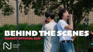 정수민 (Jungsoomin) - Sunset (Feat. 박현진) [Behind The Scenes]