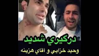 شاخ های مجازی در ترکیه چه می کنند