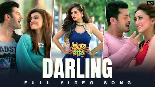 Darling Kelor Kirti Jisshu, Ankush, Mimi, Nusrat, Koushani Vicky Dev Sen, Madhuraa Svf Music