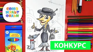 Старуха Шапокляк - рисунки для детей