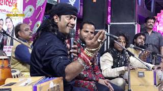 Kabe Wali Gali & Teri Rehmato Ka Dariya By Hamsar Hayat Athar Hayat Nizami 2019