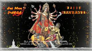 MERA LAL MUJSE {SOND CHEK} REMIX BY DJ SID LOVE ON DJ'S OF BHOPAL