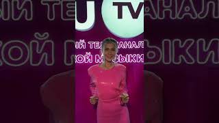Бешеный поток энергии ⚡️ Музыка и море позитива — всё это подарила презентация нового сезона РУ ТВ!