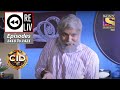 Weekly Reliv - CID - सी आई डी - Episodes 1418 - 1421 - 06 Jan 2022