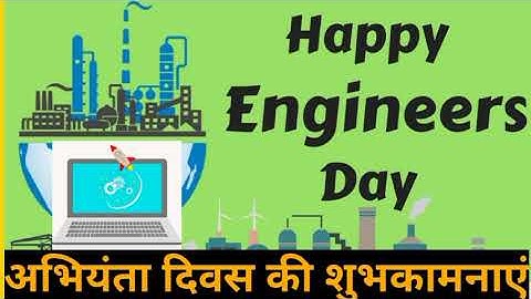 Happy Engineers Day 2022 Status | Engineer
