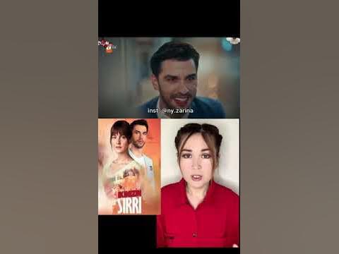 Турецкий сериал Наша тайна (коротко о фильме) - YouTube