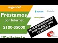 Pediste dinero por internet y ya no puedes pagar ¿te dicen que te van a embargar?