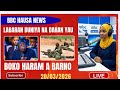 BBC HAUSA LABARAN DUNIYA NA DARAN YAU 20 03 2026