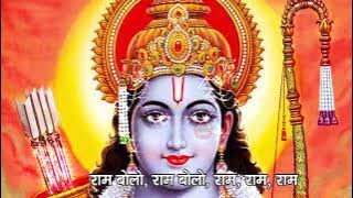 अच्युतम केशवम। कृष्ण भजन