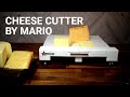 Cheese Cutter By Mario- Omcan&#39;s Heavy Duty Cheese Blocker