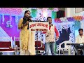 Bekhudi me sanam  live show  sayali konde  sunder shinge 