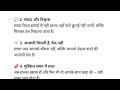 सच्चे प्यार की पहचान कैसे करे 💗😀 #truelove #verticallive