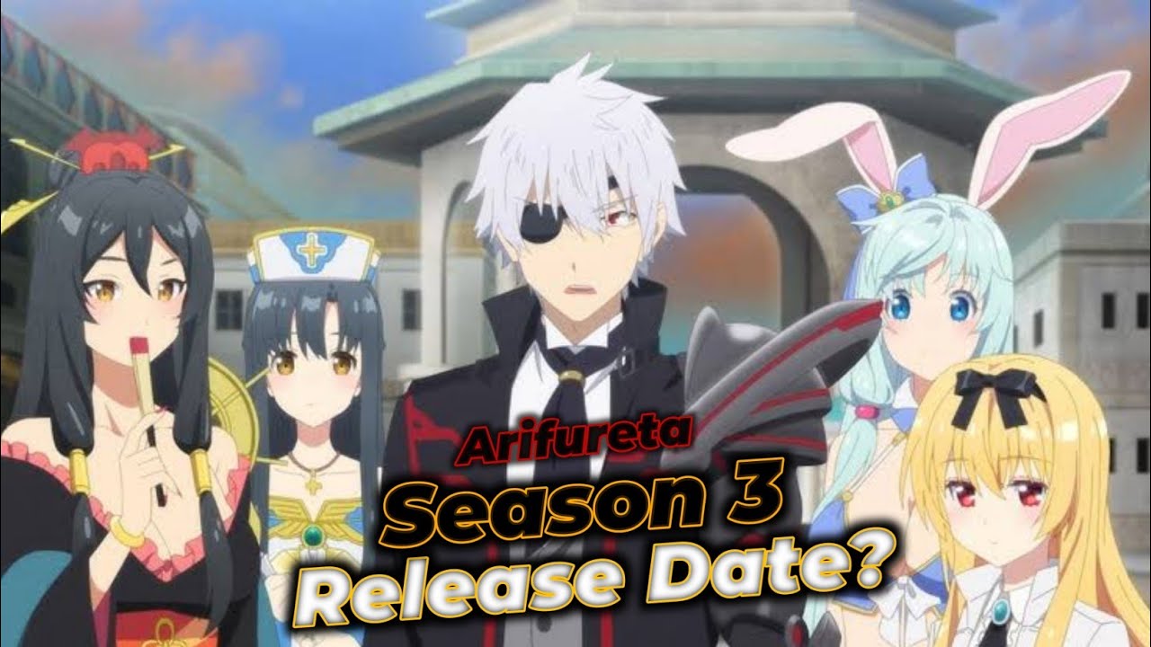 Arifureta Season 3 Release Date (Situation) Updates (Arifureta Shokugyou de  Sekai Saikyou Season 3) 