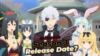 Arifureta Season 3 release date coming, sequel production is confirmed