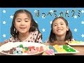 ほっぺちゃんグミキッチン Hoppe-chan Gummy Candy Making Kit