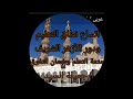 من عوامل النهضة اتساع نطاق التعليم ودور الأزهر الشريف أدب تالته ثانوي أزهر علمى وأدبى أ جميلة السيد