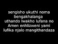 Intaba Yase Dubai- Sbali (lyrics)