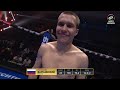 Кенан Байрамов vs. Ростислав Варнавский / БЕТСИТИ FIGHT NIGHTS 135