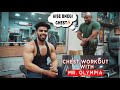CHEST WORKOUT WITH MR. OLYMPIA GURUJI| GOLDEN & COMPLETE GUIDANCE✅